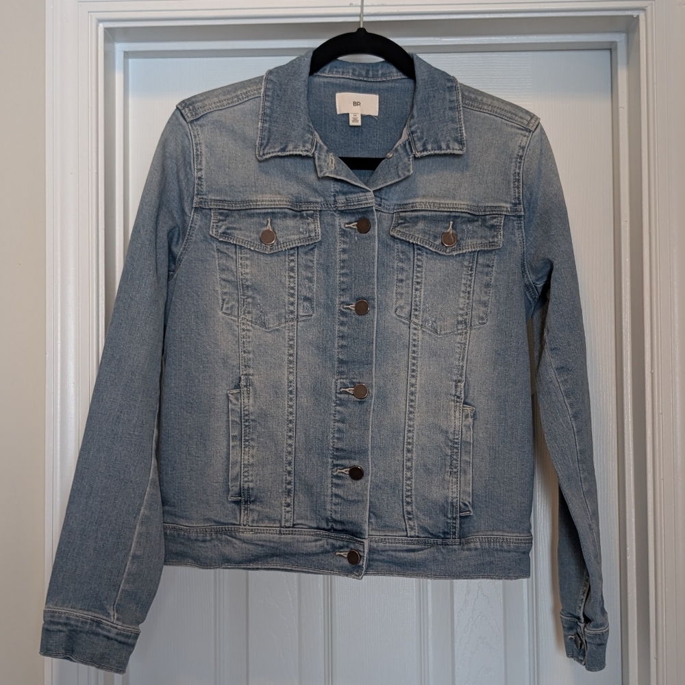 Women's Denim Jacket